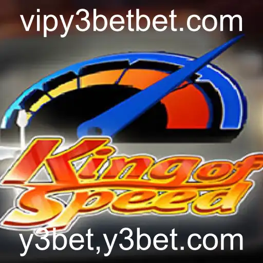 Explorando o Mundo de KingofSpeed: Um Mergulho no Jogo de Corrida do Momento