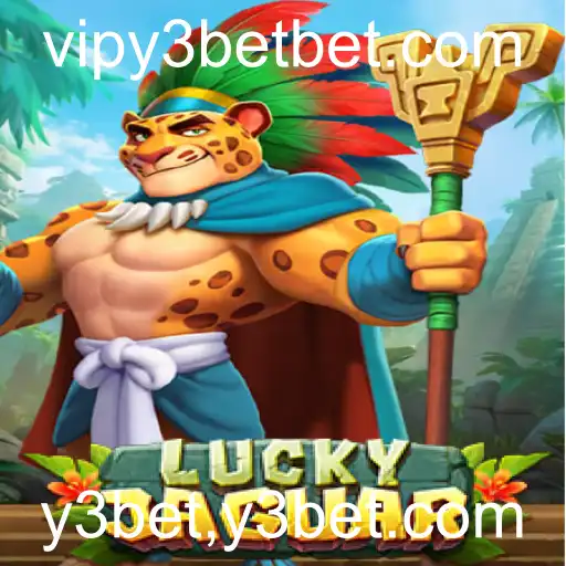 Descubra o Empolgante Mundo de LuckyJaguar: Um Guia Completo