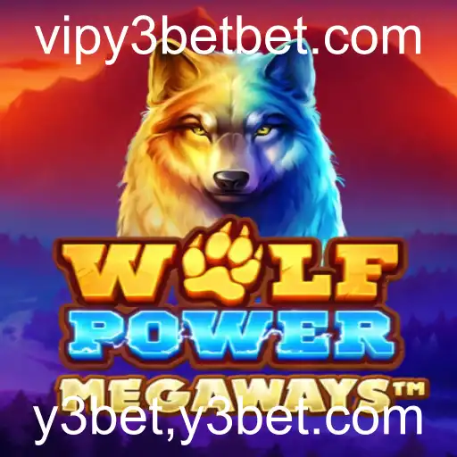 Descubra o Universo de WolfPowerMega: A Nova Sensação no Mundo dos Jogos